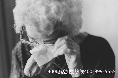 (山西400電話)(太原400電話受理公司)