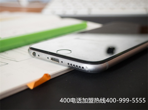 (400電話 收費)(400電話申請是如何收費的)