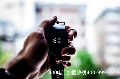 (400電話辦理怎么收費?有什么樣的收費標準?)(400電話怎么收費？400電話收費標準是什么？)
