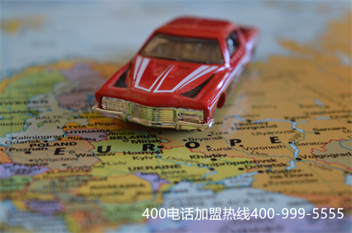 (免費的400電話號碼如何申請)(400電話全國唯一號碼)