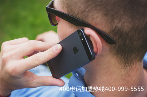 (400電話怎么收費多少錢)(400電話的收費標準是多少)