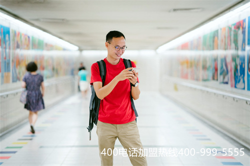 400電話到哪里去辦理
