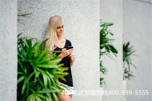 (敲黑板,這些400電話選號技巧要知曉!)(報裝400電話，快找選號)