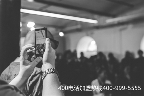 (400電話代理商有哪些)(400電話辦理有哪些方面的差異？哪家代理商辦理的好？)