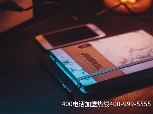 (如何購買400電話)(選擇400電話申請關鍵在于服務商的選擇)