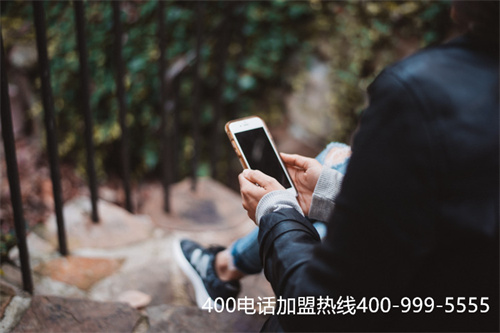 (400電話是干什么的)(400電話是干什么的結尾是100)