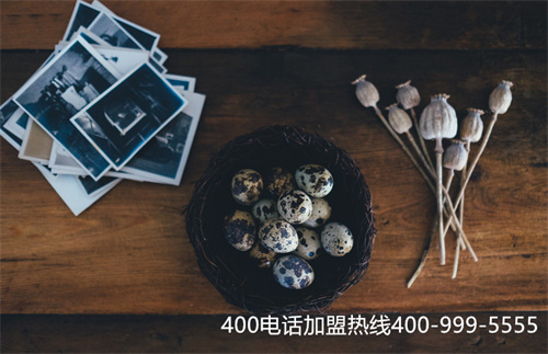 (申請400電話收費標準)(企業400電話申請的套餐選擇)