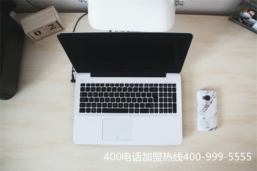 (400電話辦理)(打400電話免費嗎，是否可以外呼)