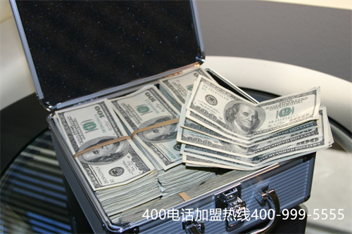 (如何申請400電話多少錢/安裝400電話)(不用安裝的電話—辦理400電話)