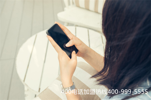 (電話400是怎樣收費的)(400電話要收費嗎？)
