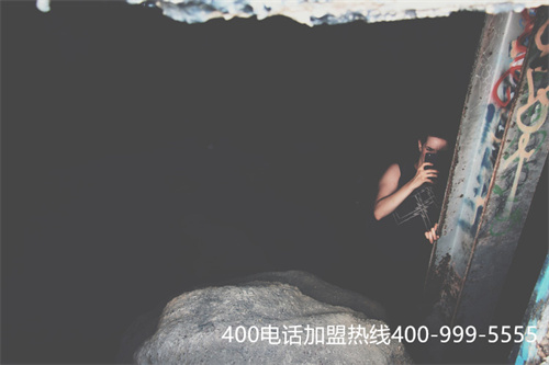 (企業400電話到哪申請)(400電話提升企業服務的意義)