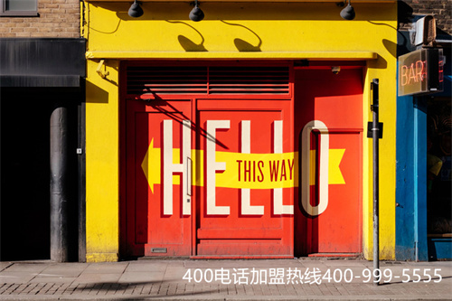 (400電話免費申請辦理)(400電話申請要花錢嗎？需要多少錢)