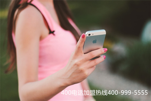 (400電話號碼選號技巧)(400電話號碼查詢吉兇)