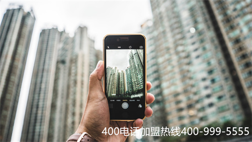 湖南400電話辦理