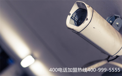 (400電話算套餐里嗎)(選擇400電話辦理好處多，套餐多樣又實惠)