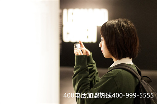 (400電話辦理的費(fèi)用是多少呢)(400電話申請(qǐng)辦理的特點(diǎn)主要有哪些？)