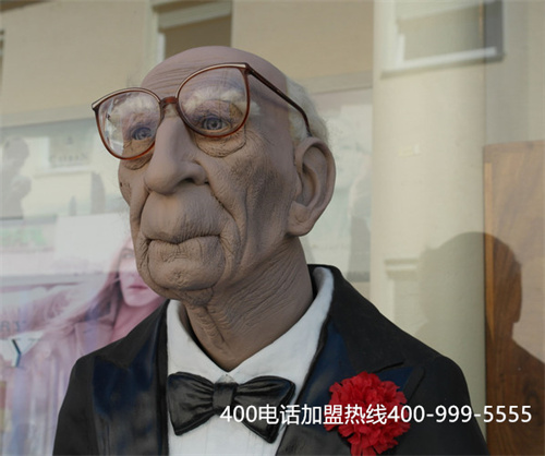 (400電話辦理哪家)(如何選擇靠譜的400電話服務(wù)商)