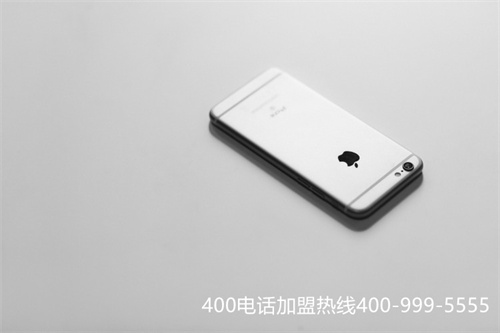 (4008開頭的電話號碼是免費的嗎)(400開頭的電話號碼是不是免費)