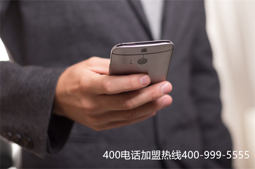 (怎么買400的號碼)(400電話申請的難度大不大？怎么申請更簡單？)