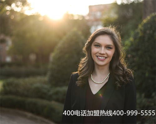 (吉林400電話辦理)(400電話費(fèi)用是怎么樣的，可以實(shí)現(xiàn)免費(fèi)嗎)