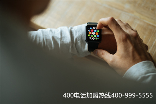 (龍巖400電話申請代理商招募)(哪家的400電話申請更為正規？不正規的代理商有哪些危險？)
