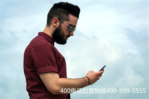 (400電話怎么辦理申請開通,操作難嗎)(企業(yè)選擇400電話代理商需謹(jǐn)慎)