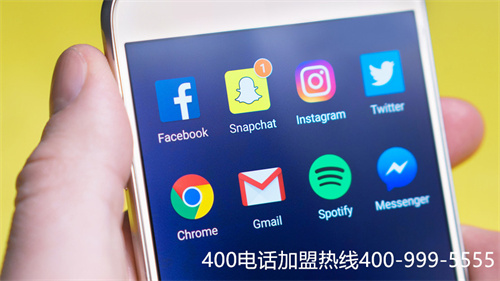 (400的電話是什么電話)(公司選擇開通400電話號碼的時候提交選擇)