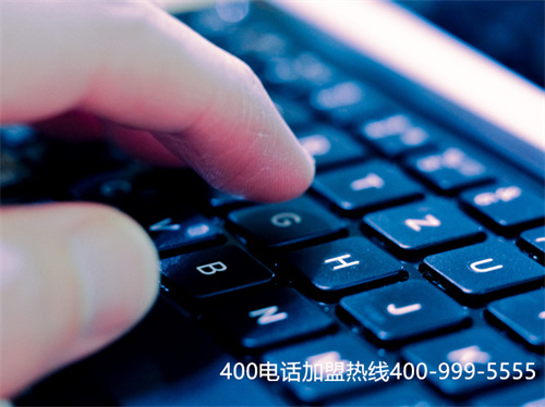 (400電話(huà)對(duì)企業(yè)的好處)(400電話(huà)特點(diǎn)有哪些)