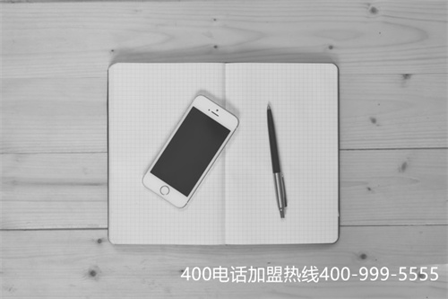 (吉林400電話辦理)(企業開通400電話為什么能夠提高售后服務？)