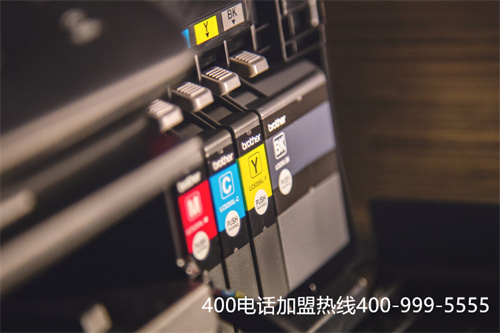 (400電話收費嗎,要怎么收費的)(怎么辦理400電話，麻煩嗎)