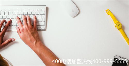 (400電話作用大嗎)(400電話套餐要怎么選擇)