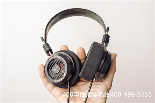 (400的電話怎么申請(qǐng))(400電話的特點(diǎn)和優(yōu)勢(shì)有哪些？)