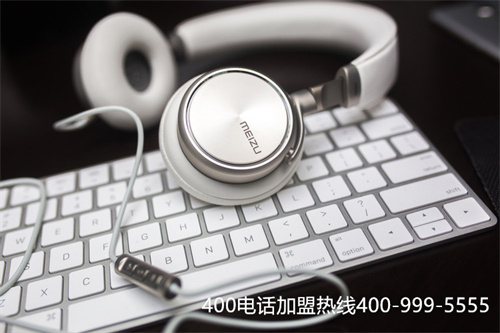 (400電話申請辦理麻煩嗎,哪些服務(wù)商值得選擇?)(400電話申請，選擇服務(wù)好的服務(wù)商)