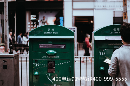 (400電話服務商在異地,400電話如何辦理安裝?)(400電話能夠提高企業的售后服務嗎？)