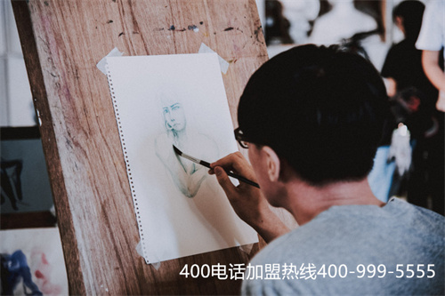 (400電話資費)(400電話是干什么的)
