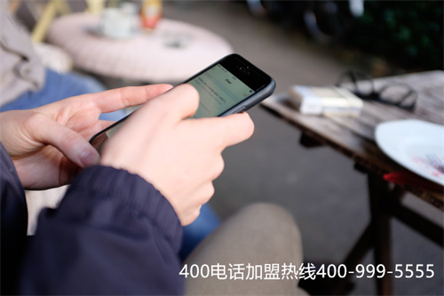 (400電話辦理方式)(400電話辦理流程全解讀)