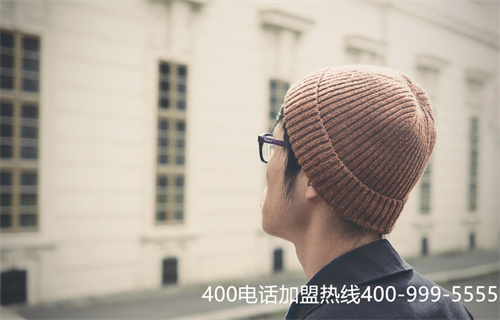 (南通400電話多少錢?信·通400)(400電話多少錢1分鐘？)