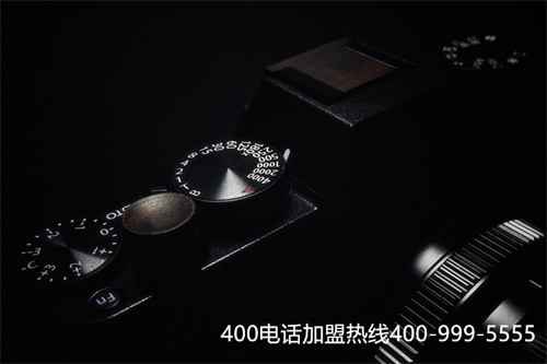 (400電話辦理官網)(400電話查詢平臺)