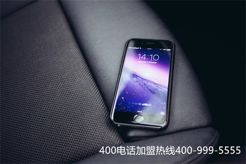 手機撥400電話收費嗎