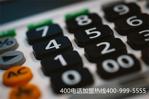 (400電話申請(qǐng)哪個(gè)代理商好)(靠譜尚通400電話辦理)