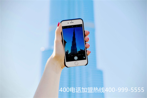 (辦理400電話可以直接找代理商嗎)(找靠譜的400電話辦理代理商 辦理放心日后功能升級更省心)