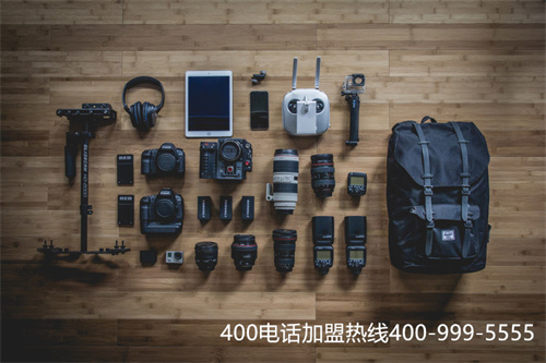 (400電話要收多少費)(四川400電話辦理怎么收費)