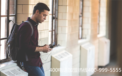 (本地400電話)(有免費400電話嗎)