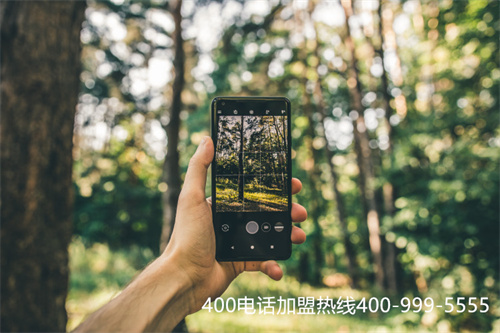 西寧400電話申請
