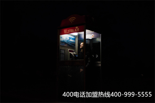 (深圳400電話多少錢)(400電話申請需要多少錢？對企業(yè)有好處嗎)