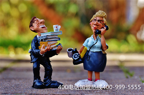 (400電話是如何辦理)(400電話辦理怎么選擇正規代理商？)