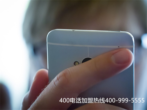 (400電話申請服務商選什么)(400電話申請時應該選擇怎樣的代理商合作)