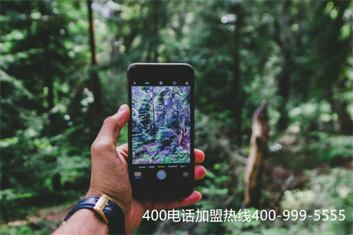 (全國400電話資費)(400電話計費方式)
