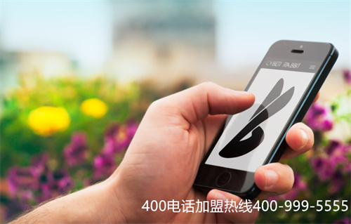 (400電話總代理)(聯通400電話一級代理商，代理商對比)
