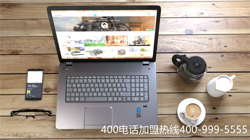 (打400電話收費(fèi)標(biāo)準(zhǔn)是什么)(400電話如何收費(fèi)呢)
